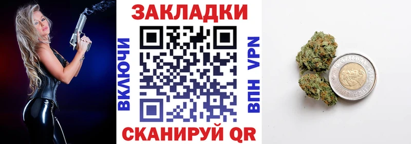 Купить MDMA  МЕФ  Гашиш  А ПВП  Конопля  Кокаин  Кизел
