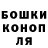 Кетамин VHQ SANYA STRAUZOV