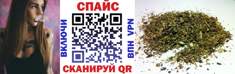 Бутират GHB  Купить  Кизел 