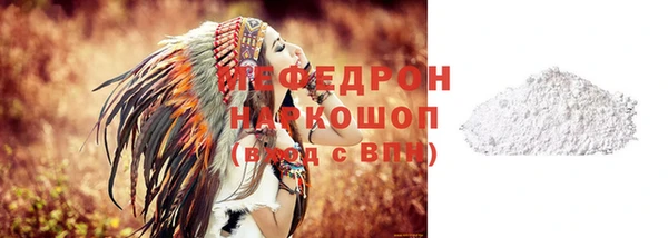 синтетический гашиш Вяземский