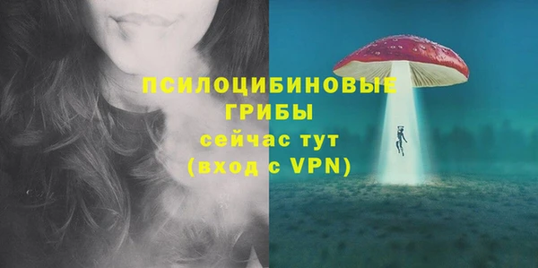 кокаин VHQ Вязники