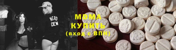 кокаин VHQ Вязники