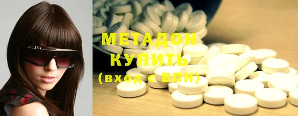 кокаин VHQ Вязники