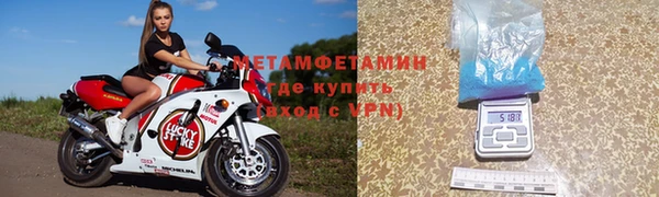 синтетический гашиш Вяземский