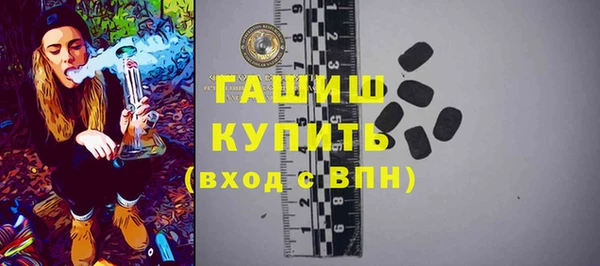 кокаин VHQ Вязники