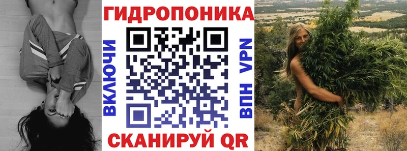 Канабис VHQ Кизел